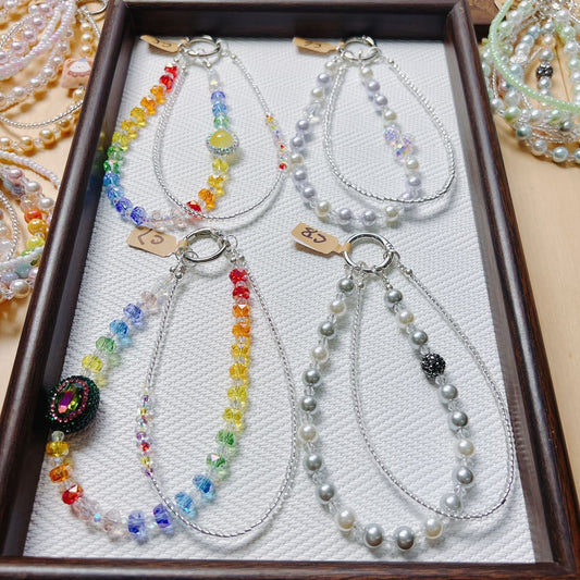 【C】Phone chain basic