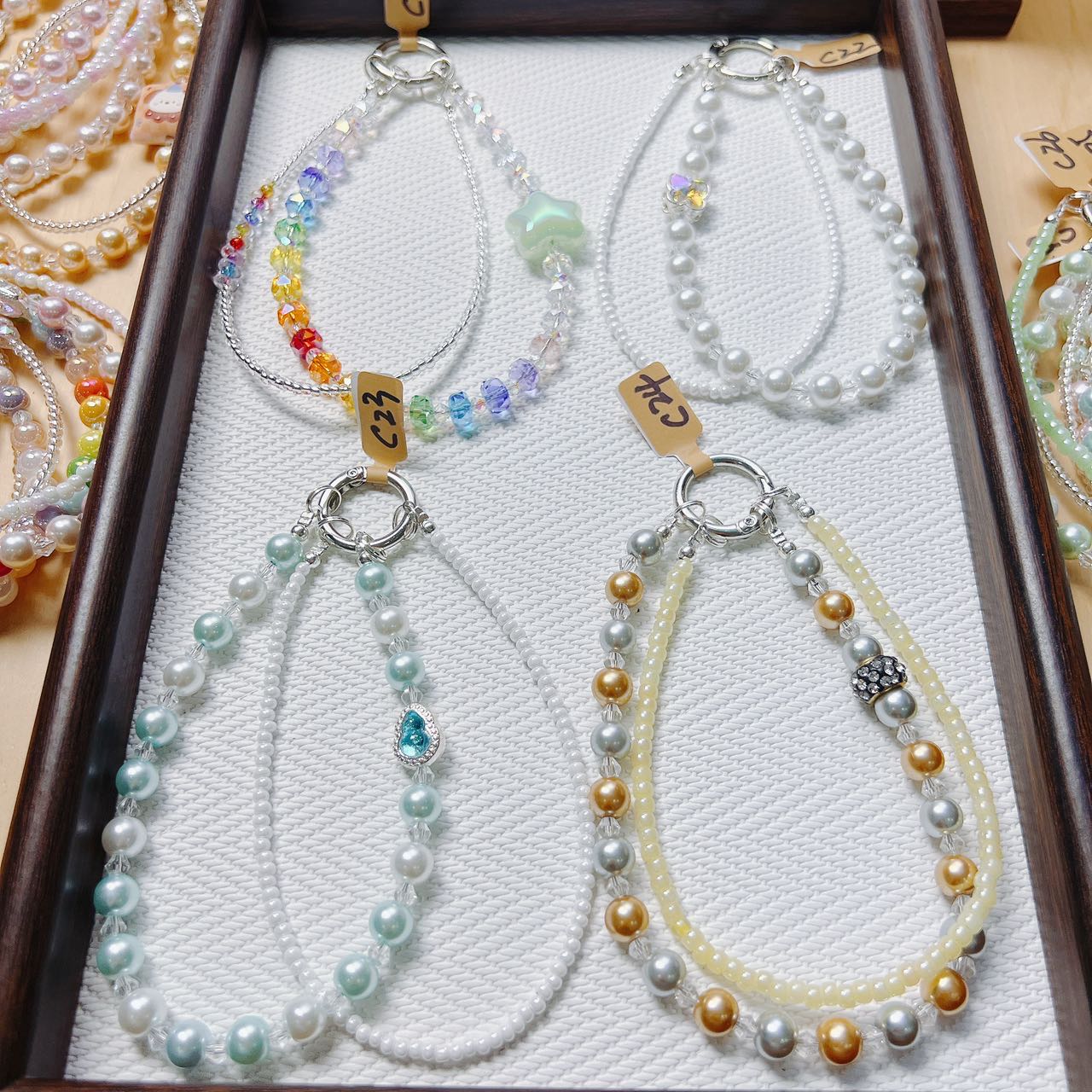 【C】Phone chain basic