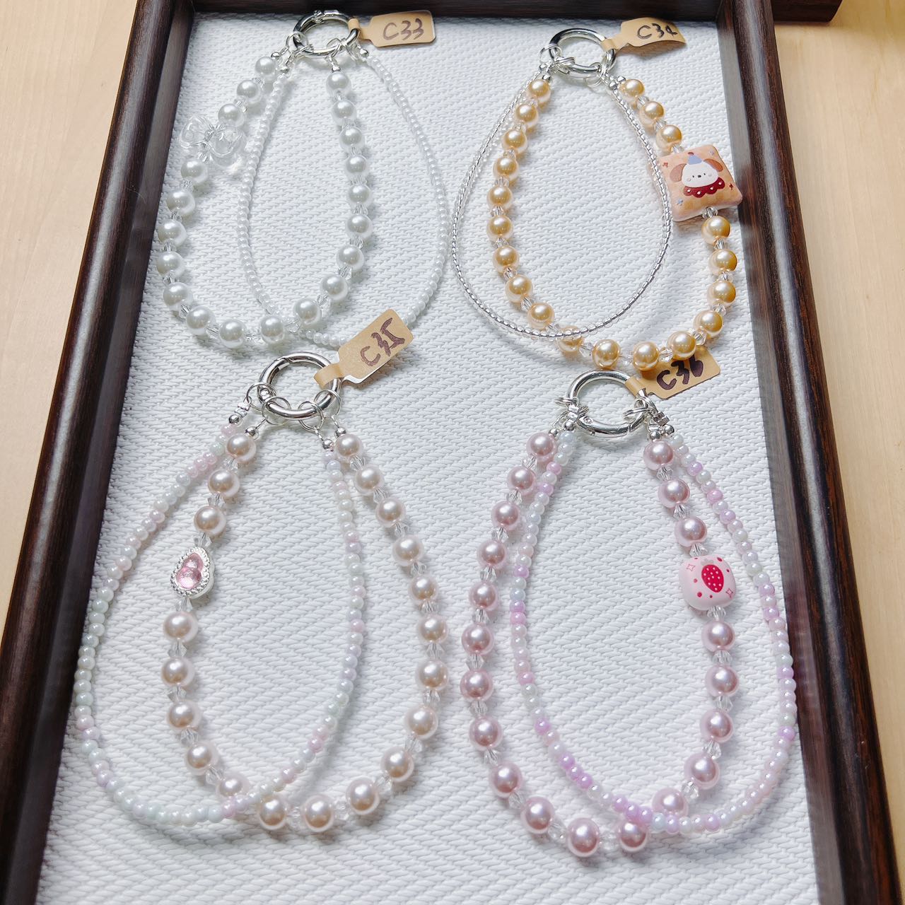 【C】Phone chain basic