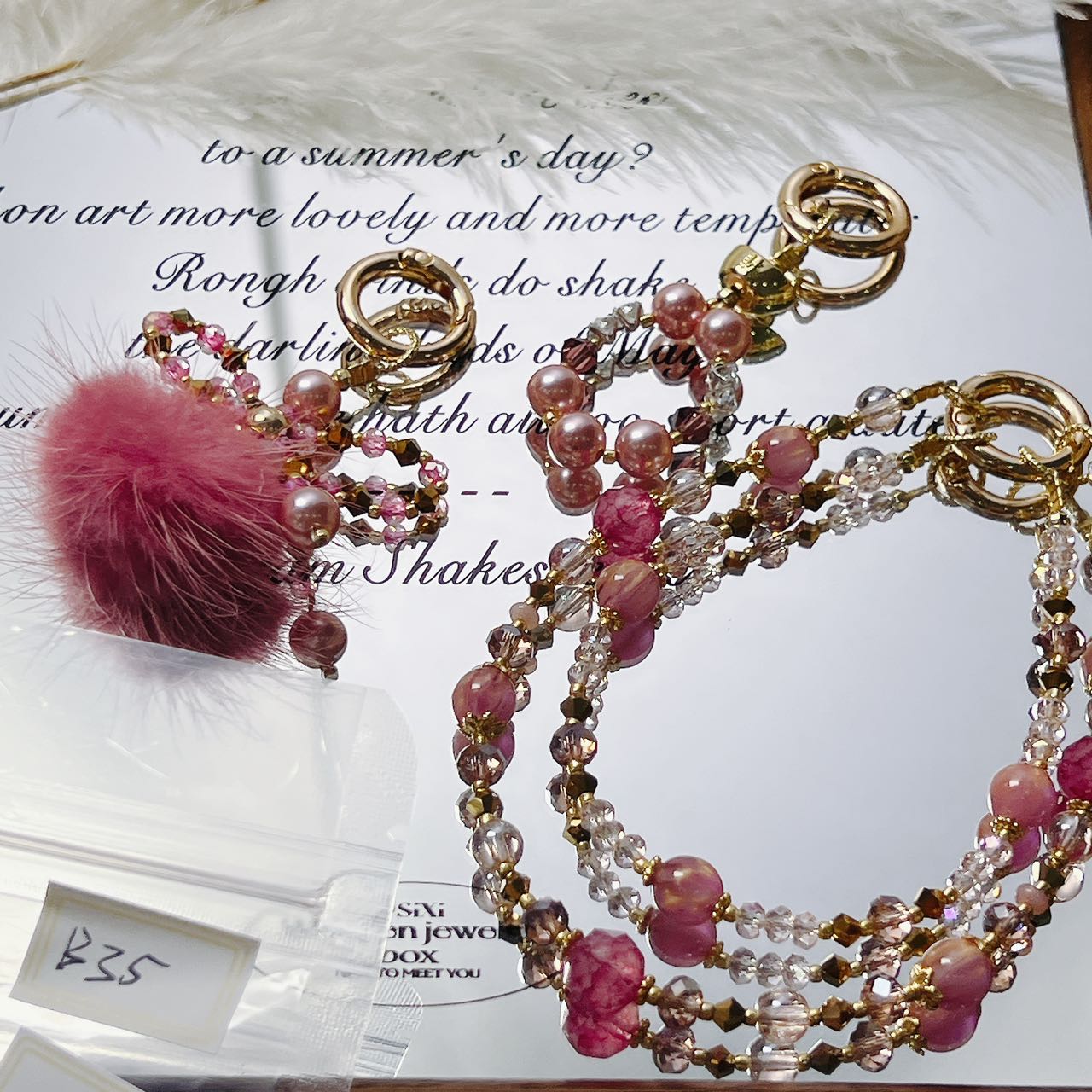 【B】Original designed high quality chains combo