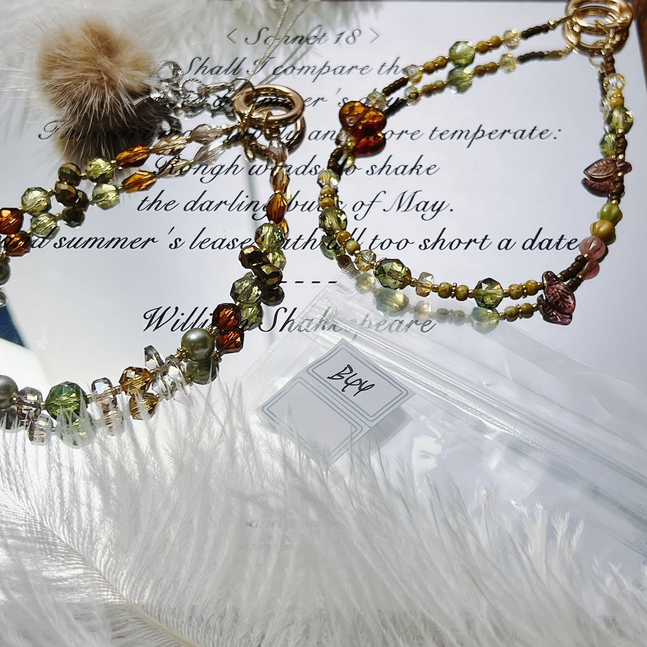 【B】Original designed high quality chains combo