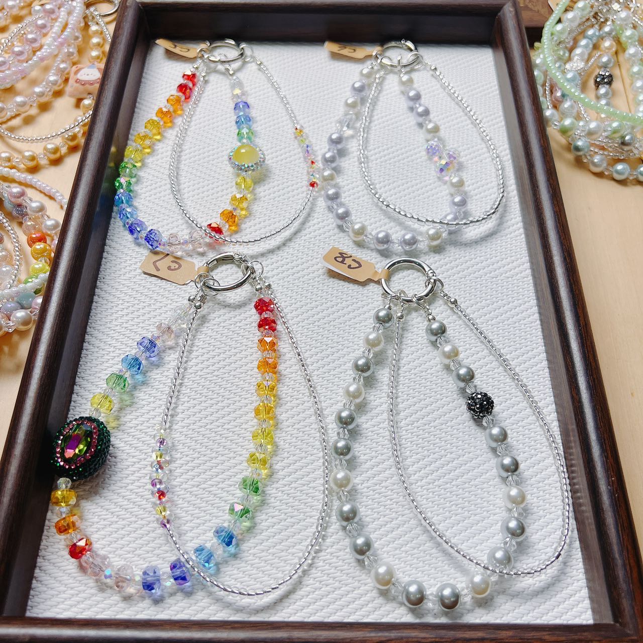 【C】Phone chain basic