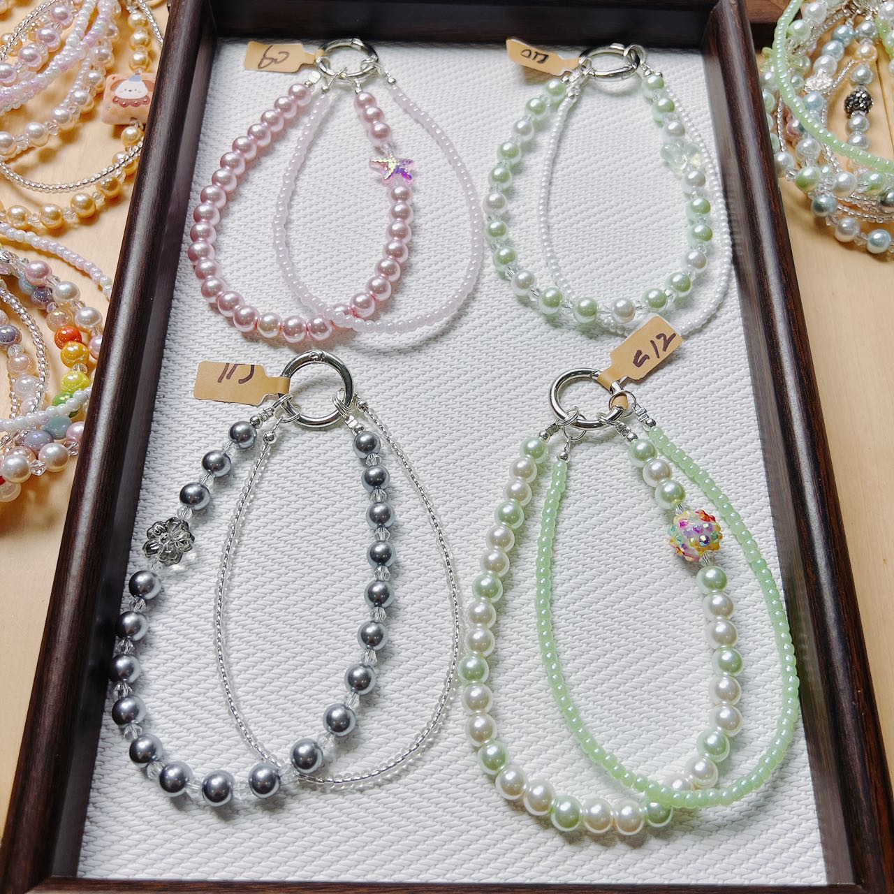 【C】Phone chain basic